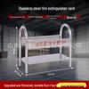 Thickened Stainless Steel Fire Extinguisher Box for 4kg Extinguishers