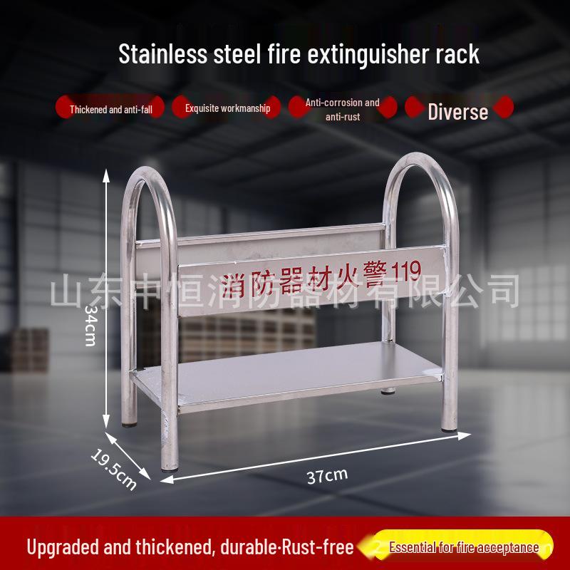 Thickened Stainless Steel Fire Extinguisher Box for 4kg Extinguishers