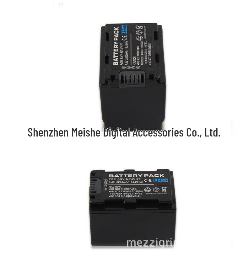 FUYALIN FH70 Camera Battery for SR200E, SR82E, SR62E, SR42E