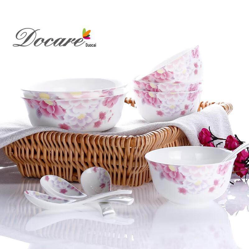 Duocai 10-Piece Ceramic Dinnerware Set