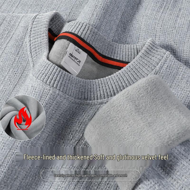 SNOWFLYING Men's Chenille Lined Knit Sweater
