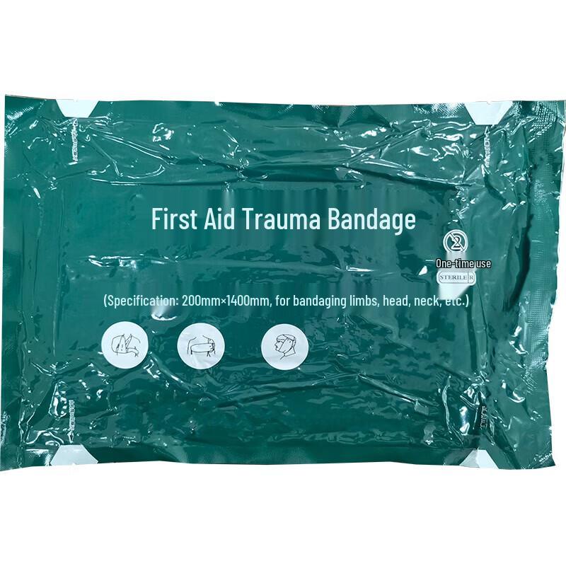 Jinying Emergency Trauma Bandage