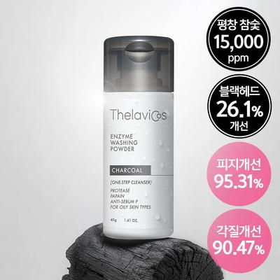 Thelavicos Poudre de Lavage aux Enzymes de Charbon 40g