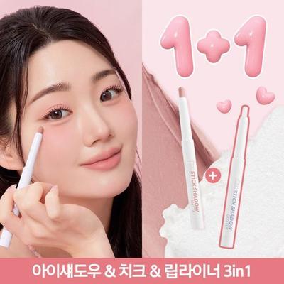 I'm Stick Shadow Fixing Aegyo-sal Liner