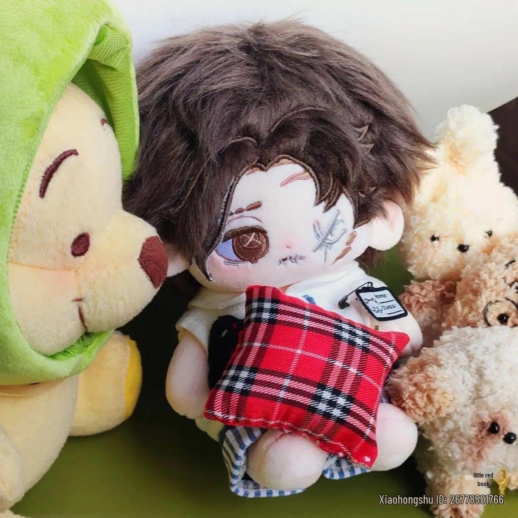 Identity V Puppeteer Chestnut Cake Doll - 20cm Authentic Anime Collectible