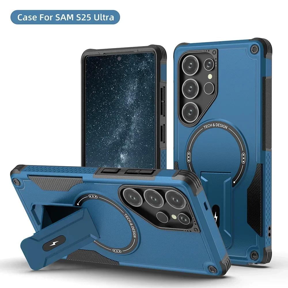 For Magsafe Stand Case For Samsung S25 S24 Ultra S25 Plus Magnetic Wireless Charging Case Luxury Shockproof Cover For S24Ultra