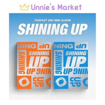 [SHINING UP] 2nd Mini Album
