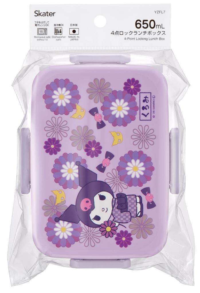 Skater Adult Lunch Single Dishwasher Microwave Made in Sanrio Kuromi Chrysanthemum Box, 4-Point Lock, Layer, 650ml, Safe, Safe, Japan, Design, YZFL7-A