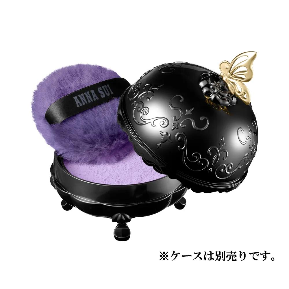 Loose Face Powder Set