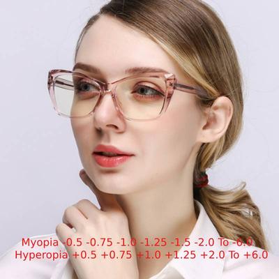 Women Square Glasses Prescription Spectacles Myopia -0.5 -1.0 To -6.0  Men Eyeglasses Hyperopia +0.5 +1.0 To +6.0