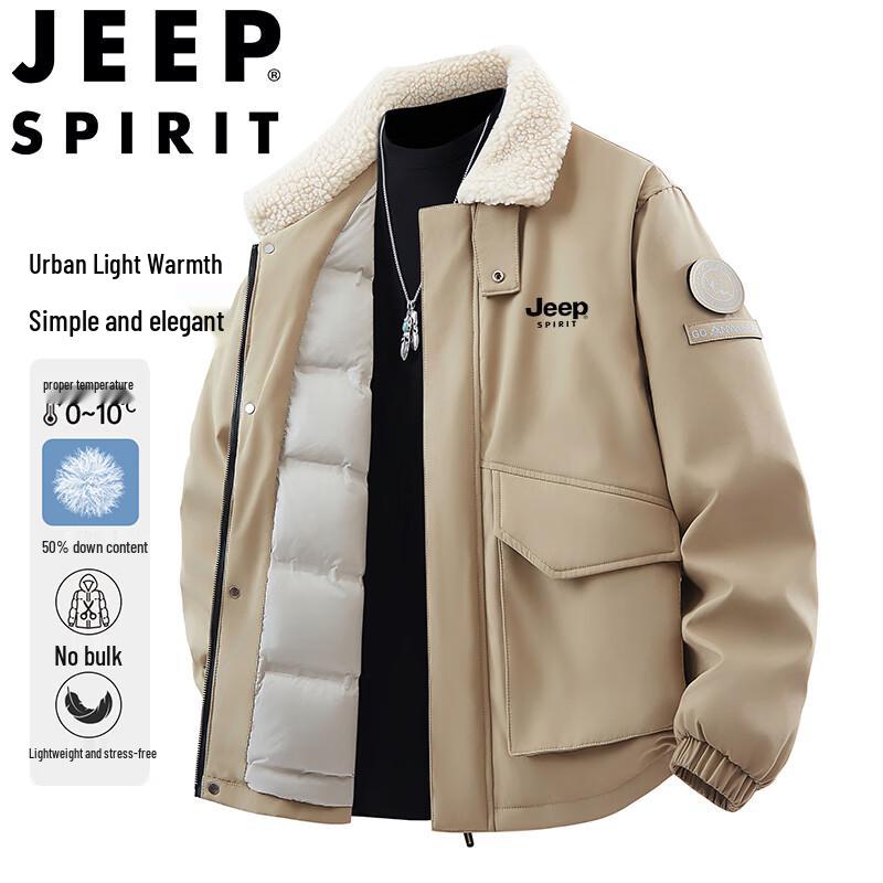 JEEP SPIRIT Men's Winter Outdoor Lapel Down Jacket