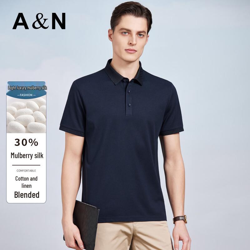 

Men s Silk Blend Business Casual Polo Shirt 48