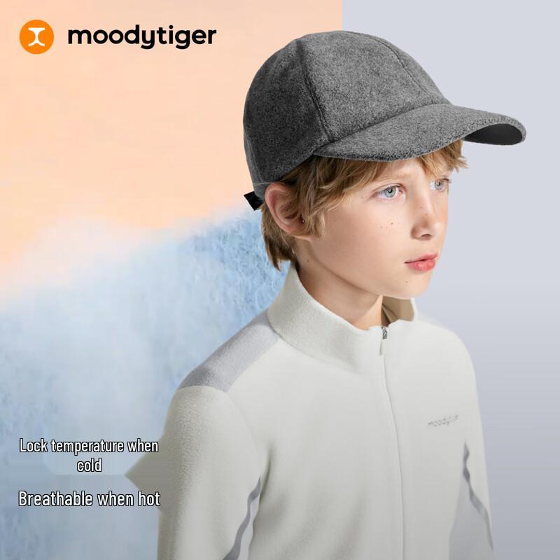 Moodytiger Kids Water-Repellent & Breathable Spring/Autumn Hat 50.5 - 55