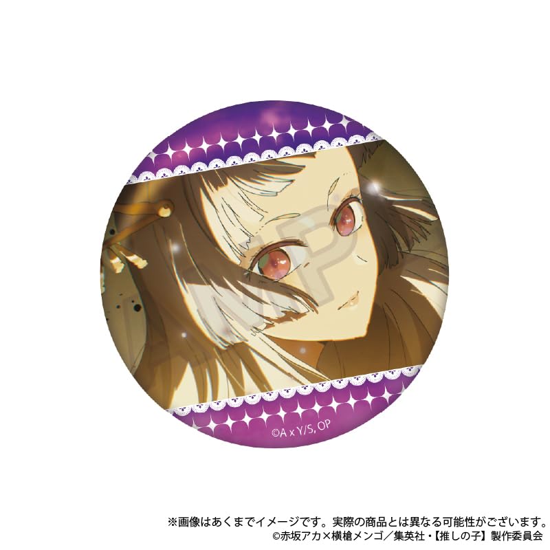 Oshi no Ko trading badges box of 8