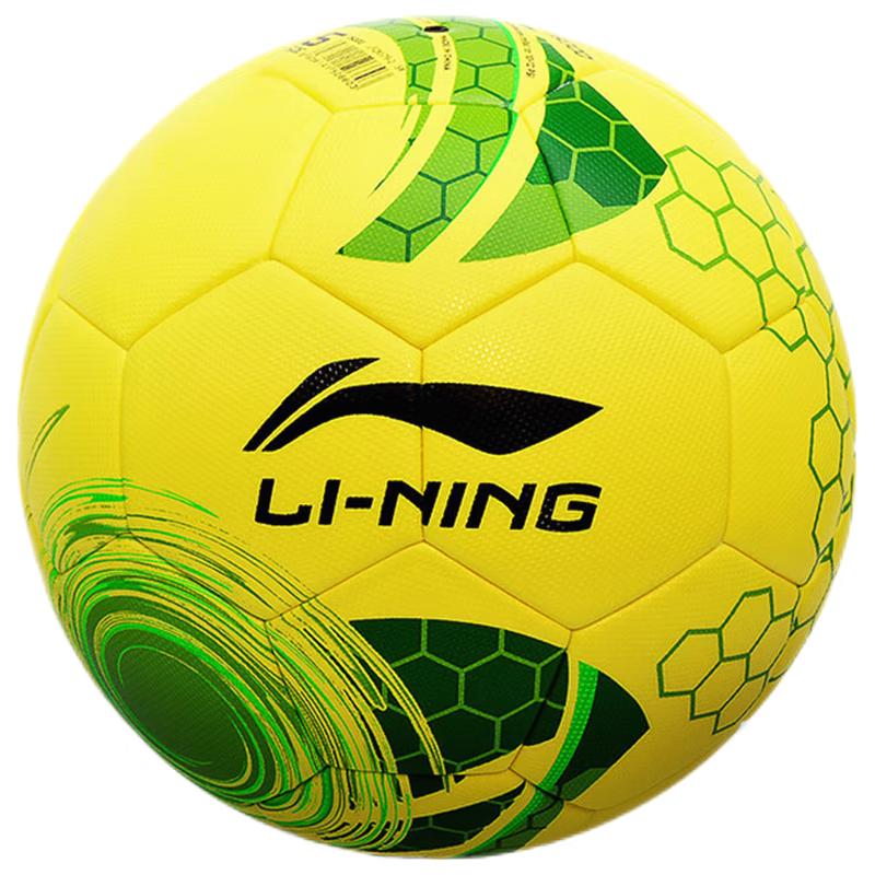 Li-Ning Size 5 Training & Match Football