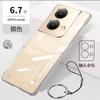 Applicable to OPPOreno1pro + mobile phone case Reno1 new transparent ultra-thin hard case anti-drop borderless  case