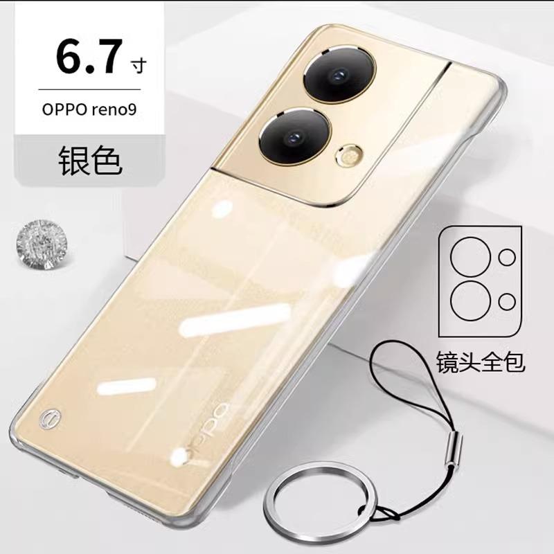 Applicable to OPPOreno1pro + mobile phone case Reno1 new transparent ultra-thin hard case anti-drop borderless  case