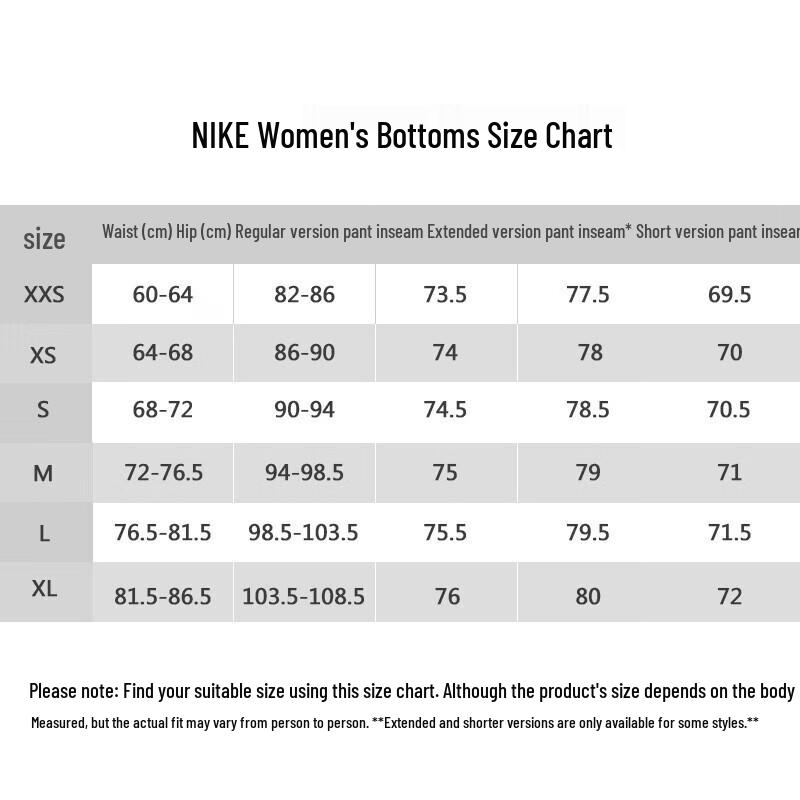 Nike Women's Fitness & Yoga Pants