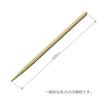 Bamboo toothpicks 6.5cm approximately 400 pieces skewers picks