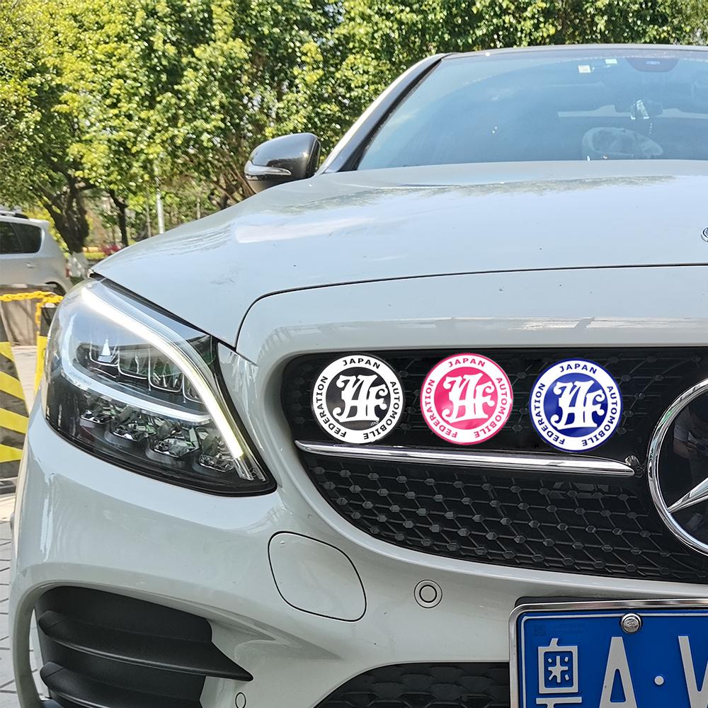 Auto 3D kovové samolepky Znak JAF Japonská automobilová federace Odznak na přední mřížku auta Stylingové samolepky Příslušenství