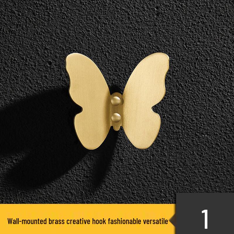 

Nordic Brass Butterfly Punch-Free Wall Hook