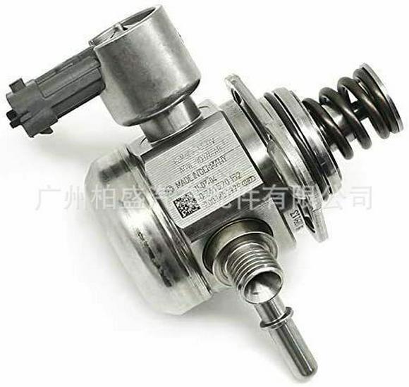 High Pressure Fuel Pump for Ford 2.0L - Part #0261520152 AG9E-9D376-AB