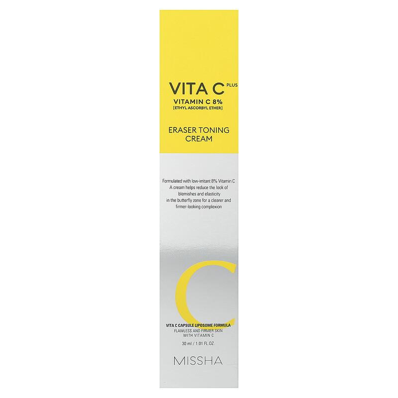 Vita C Plus, Eraser Toning Cream, 1.01 Fl Oz (30 Ml)