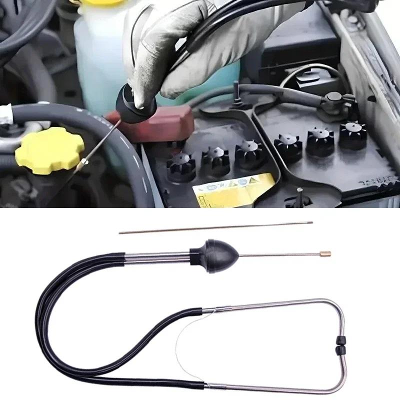 1-teiliges Auto-Zylinder-Stethoskop, Mechanik-Stethoskop, Auto-Motorblock-Diagnose, Kfz-Motor-Hörwerkzeug, Auto-Erkennung