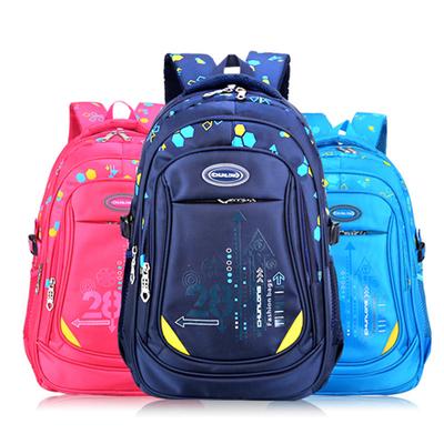 Tooxika Primary School Students' Water-proof Children's Backpack Nylon Backpack Schoolbag
