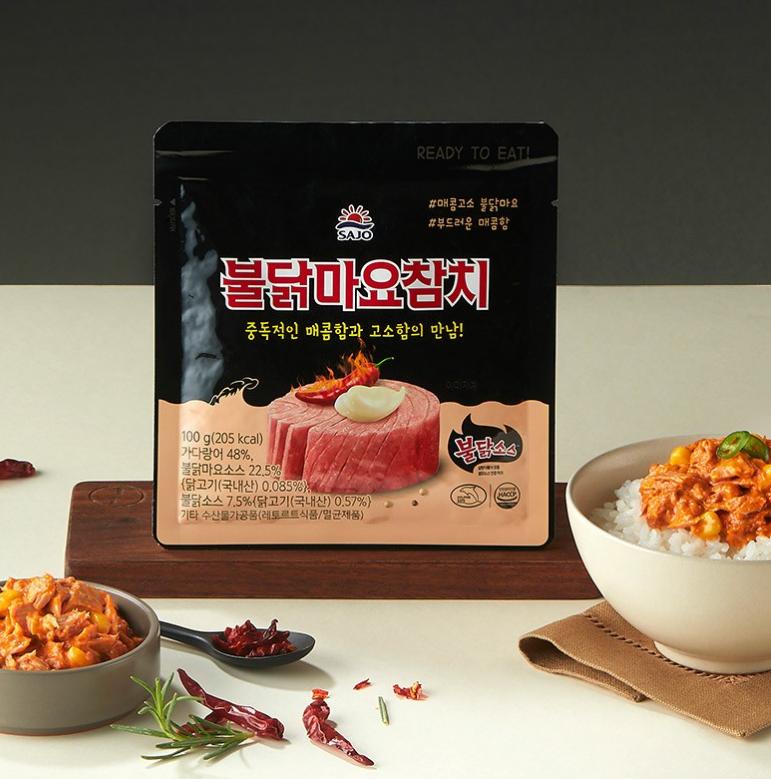 Sajo Spicy Buldak Mayo Tuna 100g x 3 – Korean Creamy Spicy Tuna Set