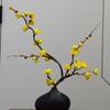 Chinese Plum Blossom & Wintersweet Silk Flower Arrangement for Desktop Display