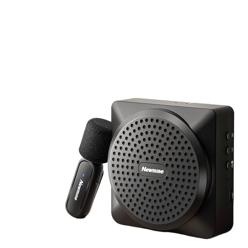

Newmine U-238 Portable Voice Amplifier CN plug (adapter included)