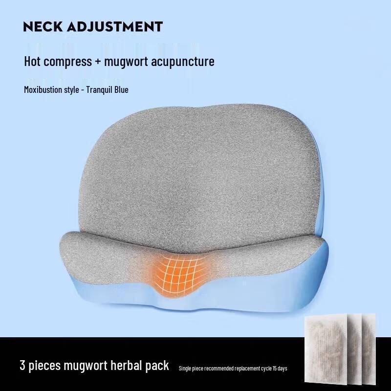 Jia ao Heated Memory Foam Cervical Pillow