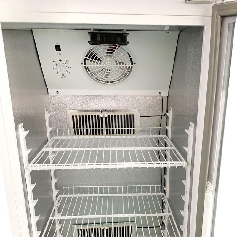 XMSJ 229L 17-Degree Constant Temperature Refrigerator