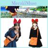 Kiki Hexenlieferdienst Cosplay Kostüm für Erwachsene und Kinder Hochwertig Bequem und Farbenfroh
