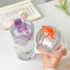 550ml Flower Glass Cup Clear Eyeglasses With Lid And Straw Bubble Tea Cup Ice Coffee Mug For Juice Milk Water Cups Drinkware