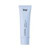 SNP UV Perfect Air Cool Sunscreen Double Plan (50ml+50ml)