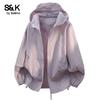 Baleno S&K Men's Ice Silk Sun Protection Hoodie