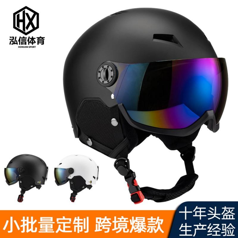Full-Visor Ski Helmet With Integrated Goggles Adults Kids Winter Snow Sports Safety Headgear