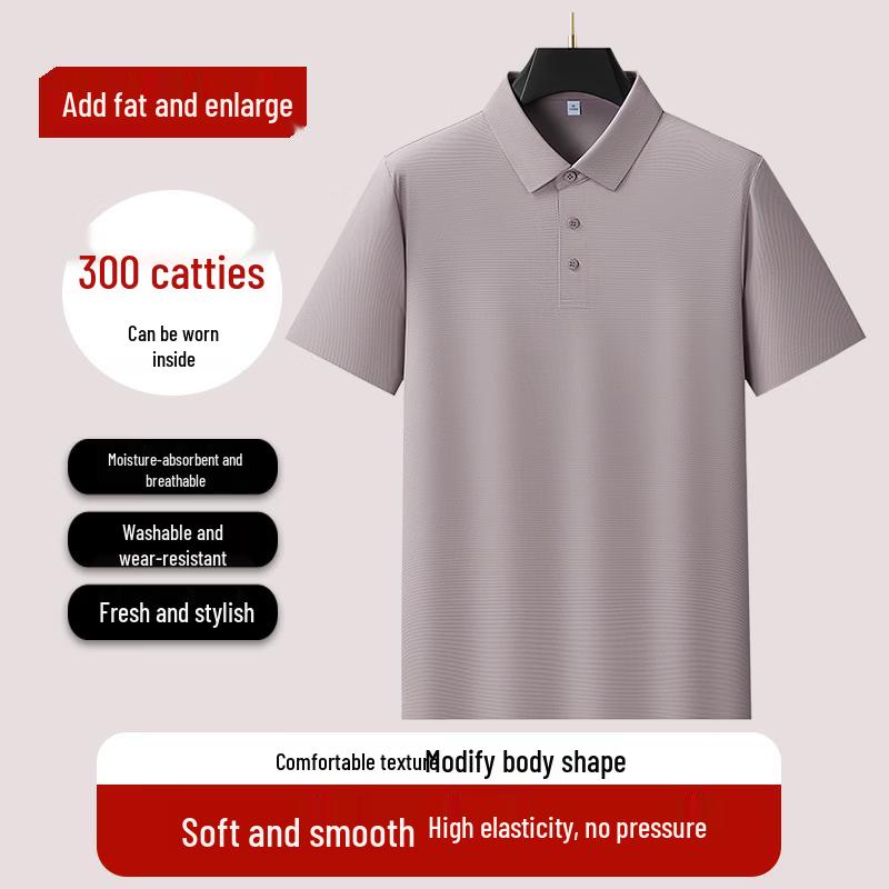 Men's Plus Size Breathable Polo Shirt