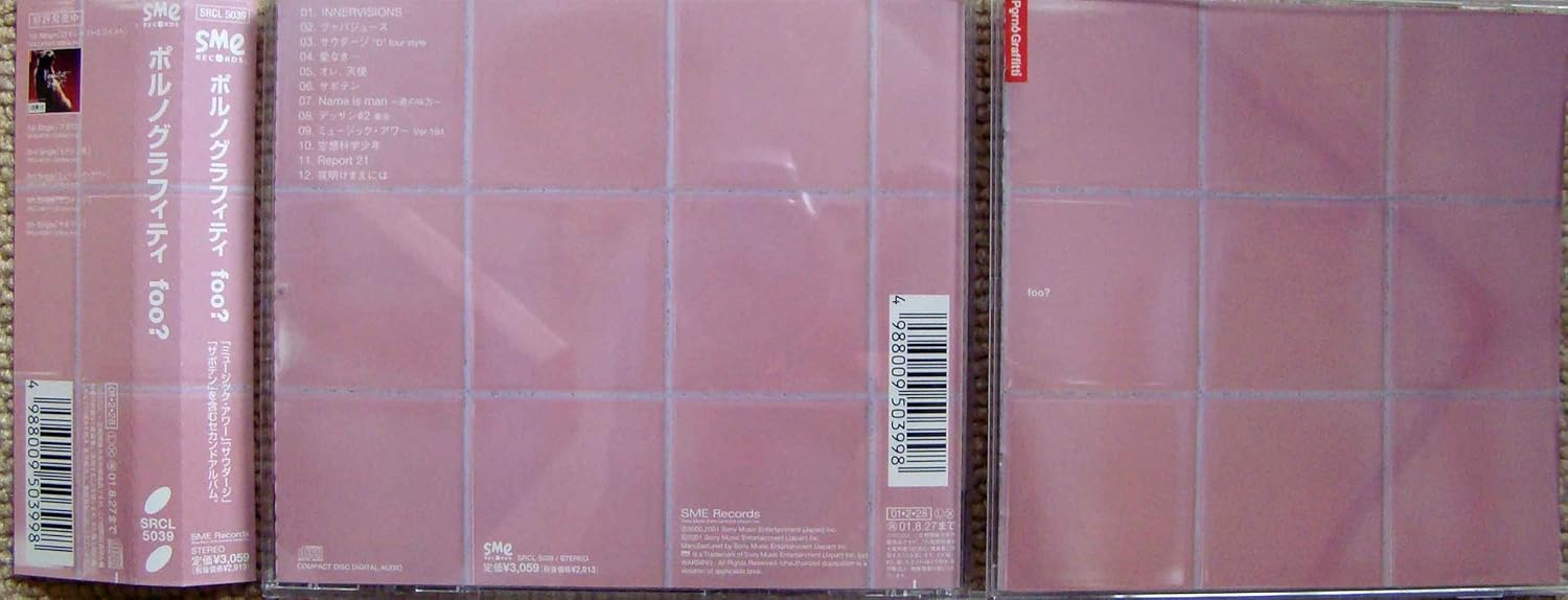 

CD PORNO GRAFFITTI - foo SRCL5039PROMO SME Records 2001 Japan ObiRock Used