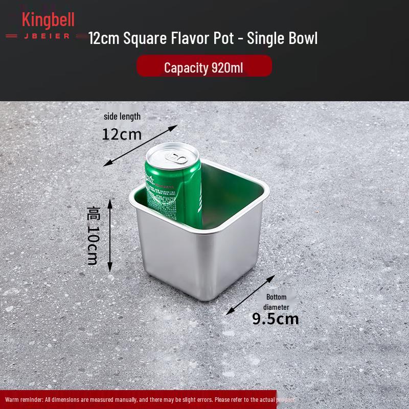 Stainless Steel Square Condiment Container