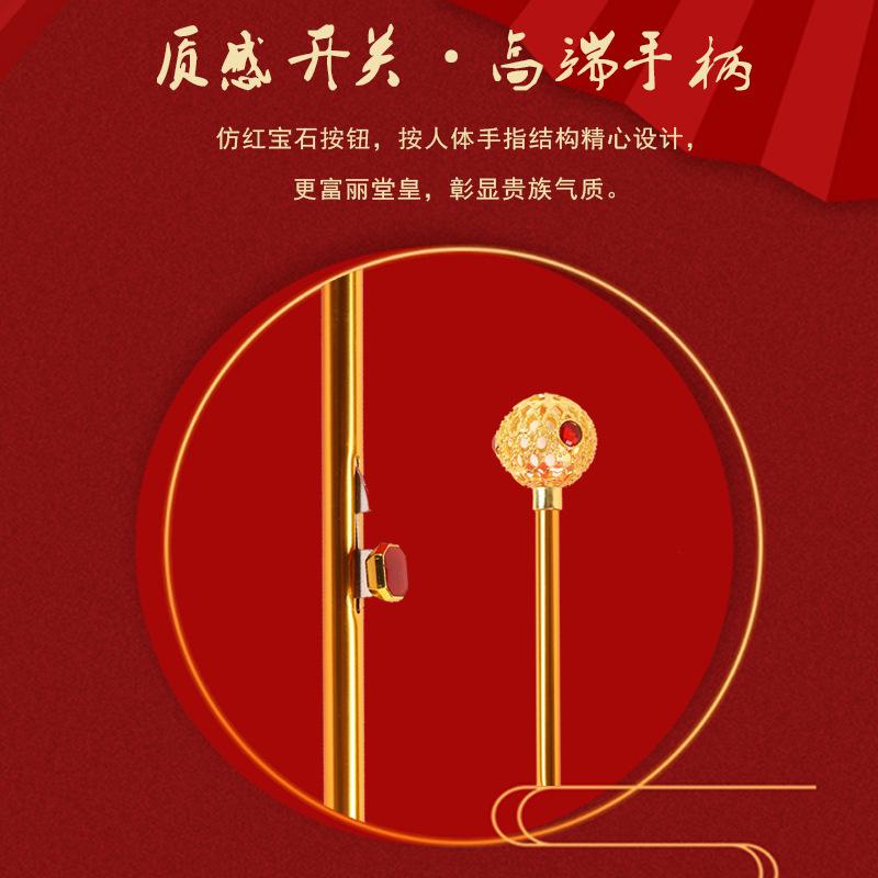 Red Umbrella Wedding Wedding Umbrella Lace Embroidery Chinese Wedding Long Handle Umbrella Retro Wedding Umbrella Bridal Umbrella