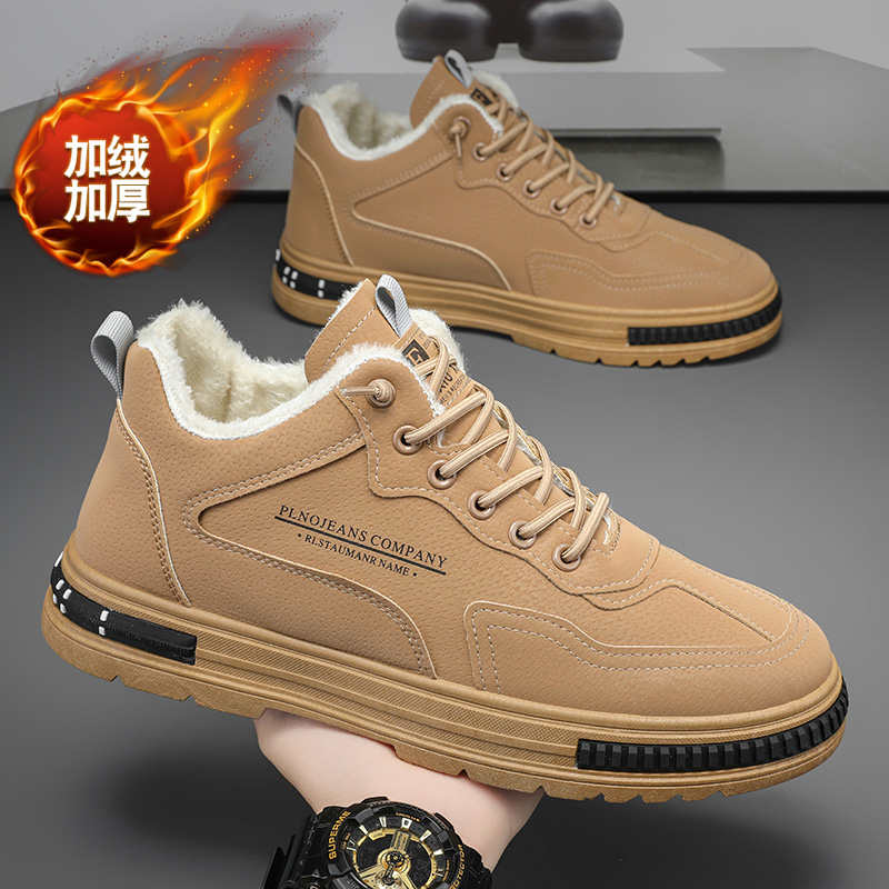 Parkour Legitimate Leather Luxury Sneakers For Women Mary Jane Casual Boots Black Shoes With Sport Super Brand Shors Trend