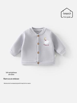 Baby Warm Cotton Cardigan - Plain Color Outerwear for Boys & Girls, Autumn/Winter Style