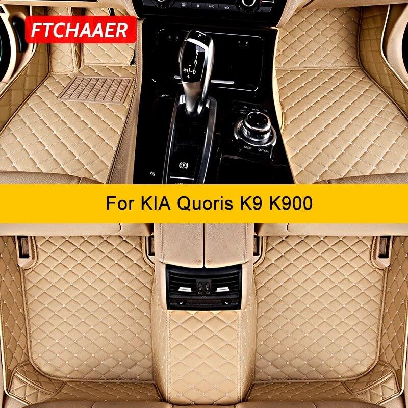 

Автомобильные коврики FTCHAAER на заказ для KIA Quoris K9 K900, автомобильные ковры, аксессуары для ног Coche