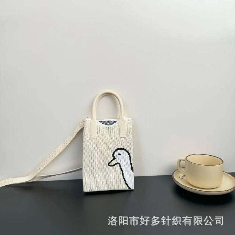 Premium Sense Ns Mobile Phone Bag New Cartoon Knitted Bag Dopamine Niche Versatile Messenger Shoulder Bag Handbag