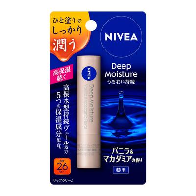 NIVEA Balzam na pery Deep Moisture [Všetky 2 typy] 2,2 g - Hydratačná starostlivosť o pery