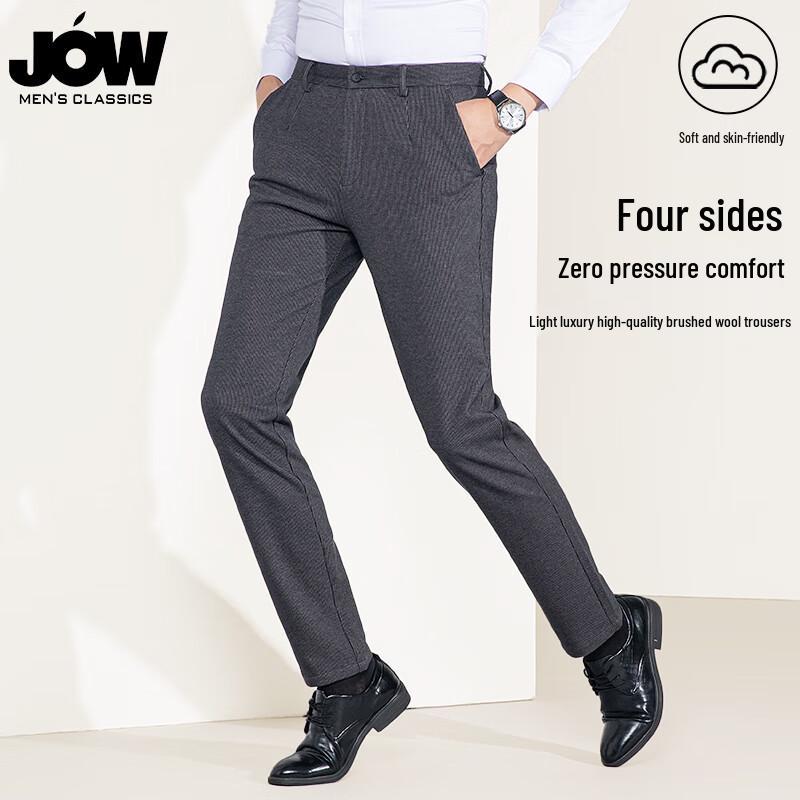 

JOW Men s High-Quality Brushed Business Casual Trousers 40