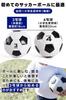Recommended by Preschool Size 3 Soccer Includes Suitable for Indoor and Outdoor Play Teachers Ball, Pump, Soft,
